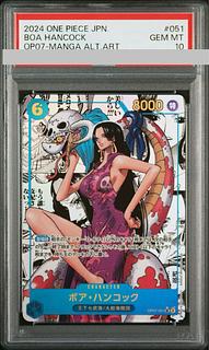 ハンコック psa10」の激安通販 | magi