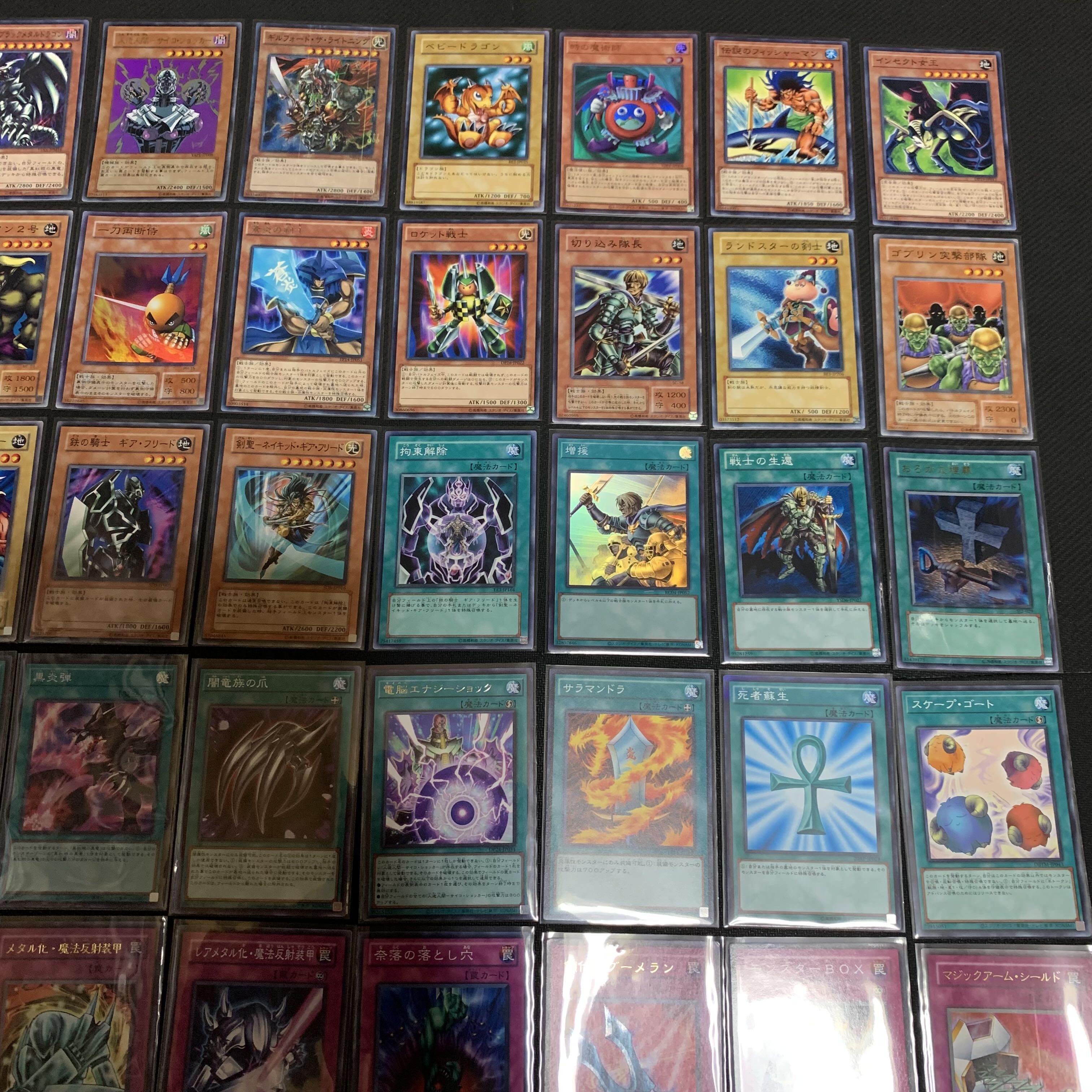 遊戯王 城之内克也 デッキ 1枚