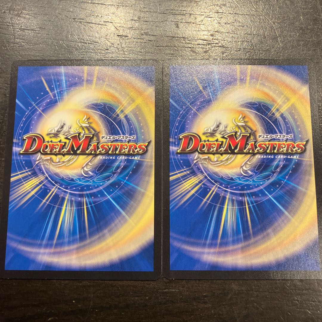 奇石 エルバ U 28/74 1枚