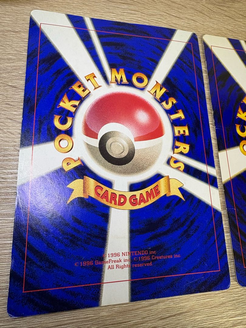 ポケモン広場＆ポケモン谷/コロコロコミック付録の旧裏スペシャルジャンボカード 2枚