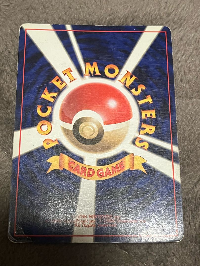 Mew Kira Old back ★