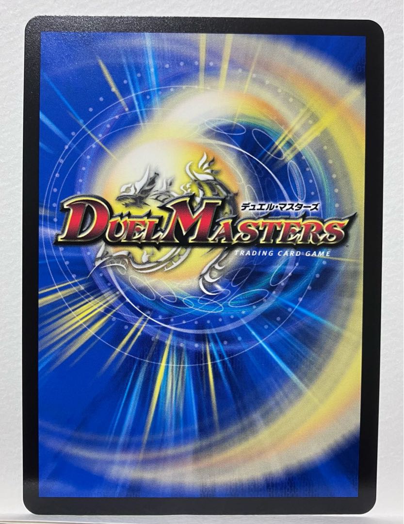 ◆丁寧包装◆ ブルー・インパルス｜「真実を見極めよ、ジョニー!」 SR 3/60