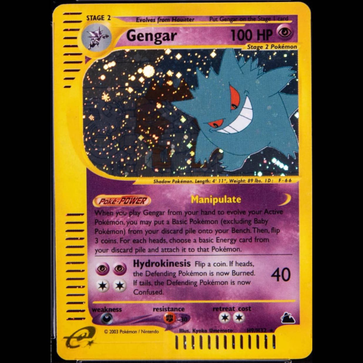 ポケモンカード ゲンガー 海外版 Gengar Skyridge Rare Holofoil pokemon trading card game 英語 1st Edition  1枚