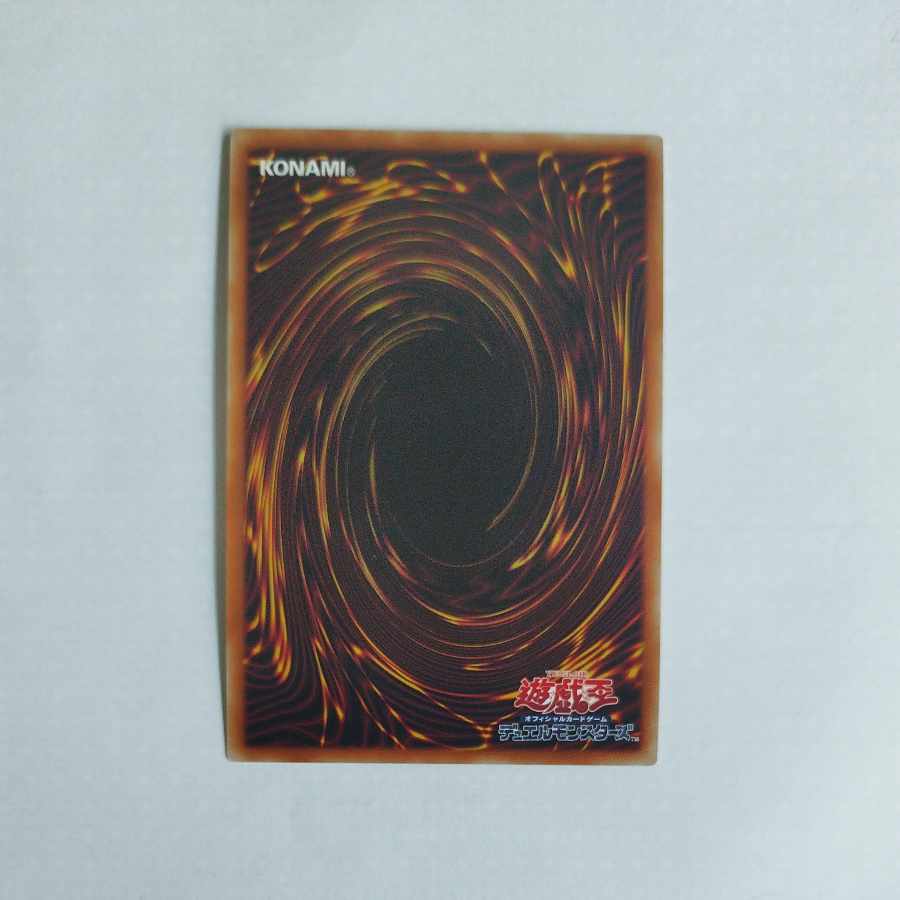 @ @ 閃刀姫-ジーク シークレットレア JP042