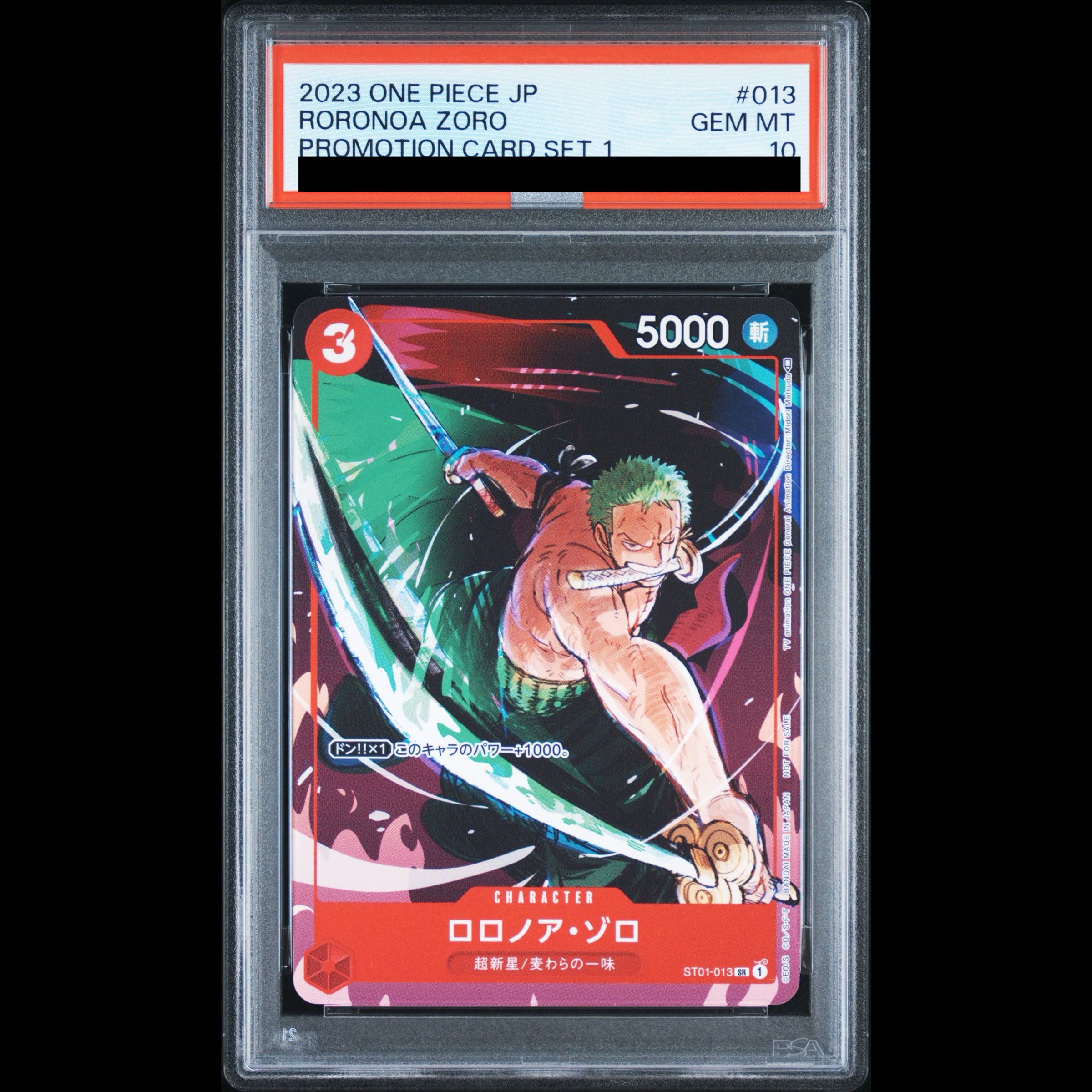 [PSA10] Roronoa Zoro (illust: Midori Matsuda) [SR] {ST01-013} 1枚