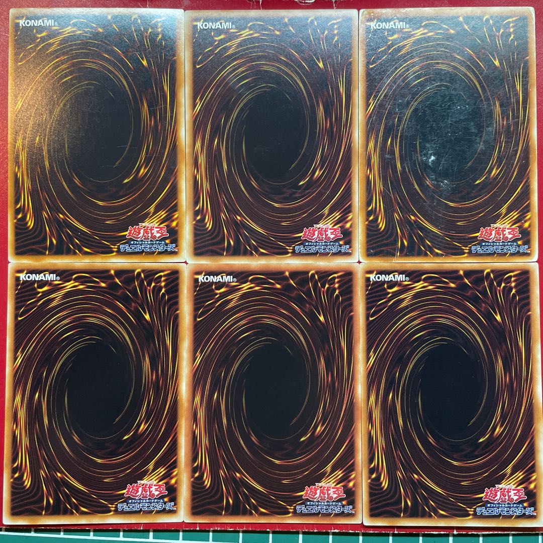 遊戯王 N・ブラック・パンサー N・グラン・モール N・フレア・スカラベ N・グロー・モス N・アクア・ネオス N・エアー・ネオス ネオスペーシアン6種セット 1枚