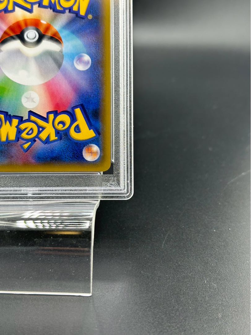 【PSA10】ピカチュウ PROMO 175/XY-P