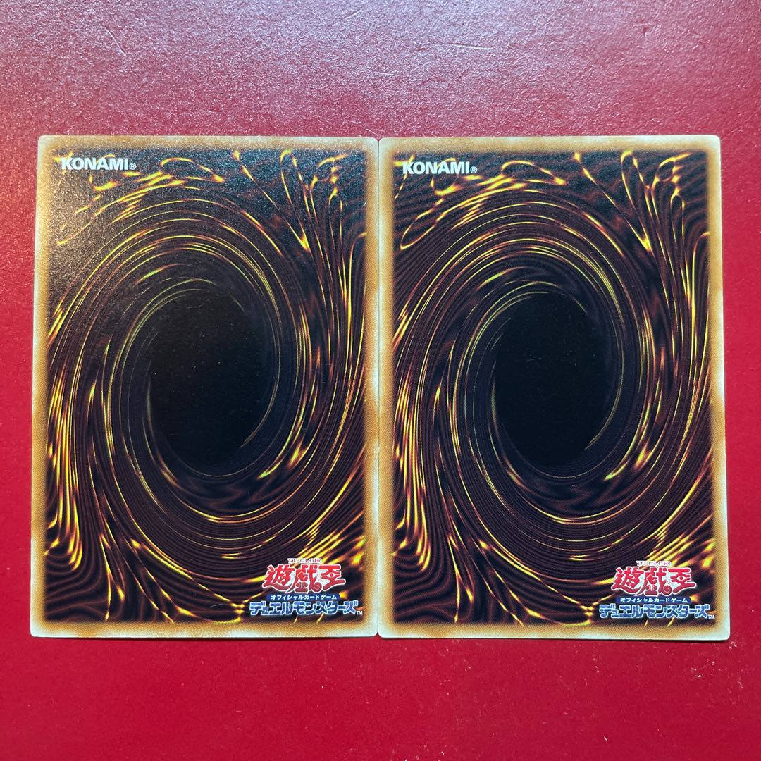 遊戯王 真炎の爆発 【DT14】ノーマルパラレル 2枚セット 2枚