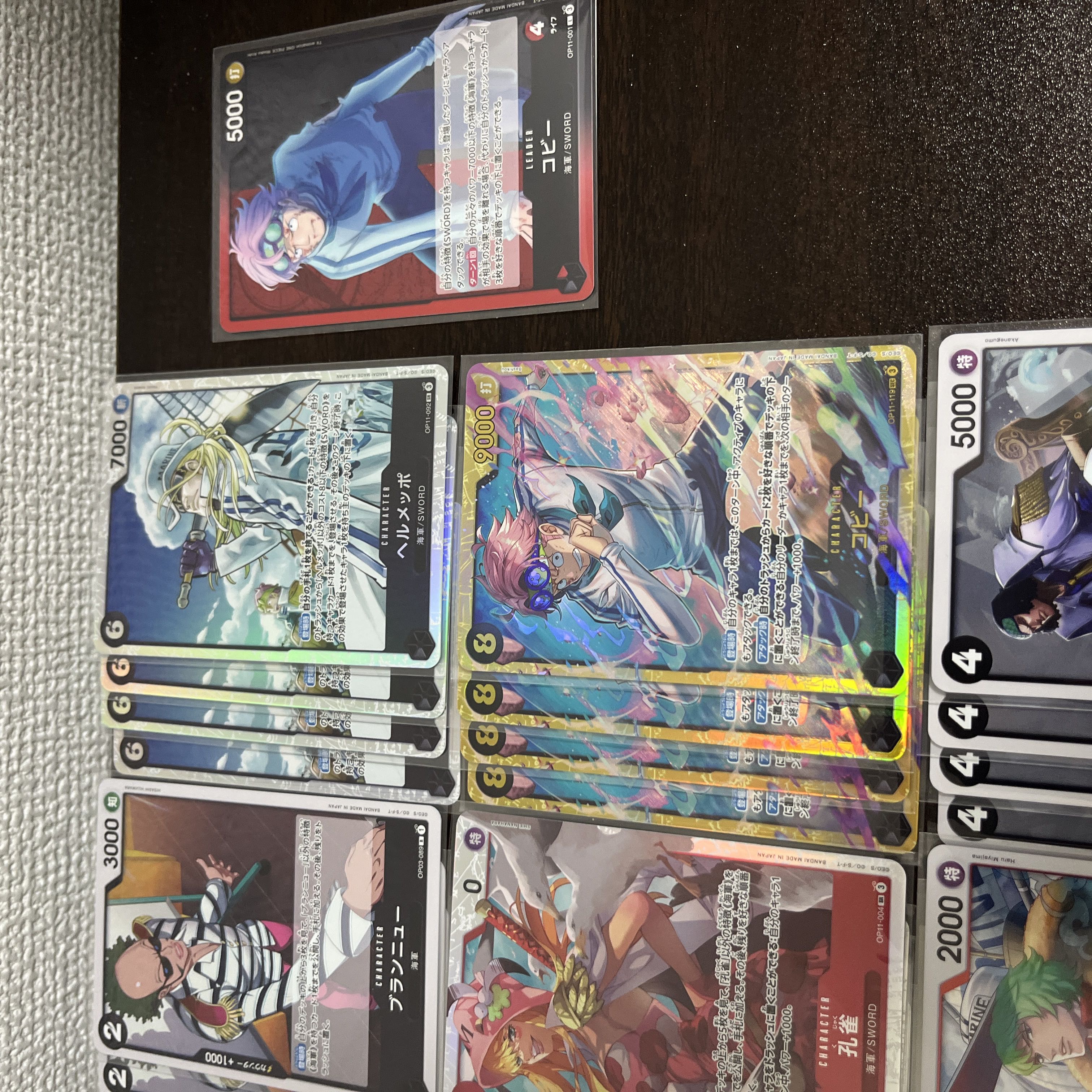 赤黒コビーデッキの通販 mns(1227000176) | magi 赤黒コビーデッキの通販 mns(1227000176) | magi