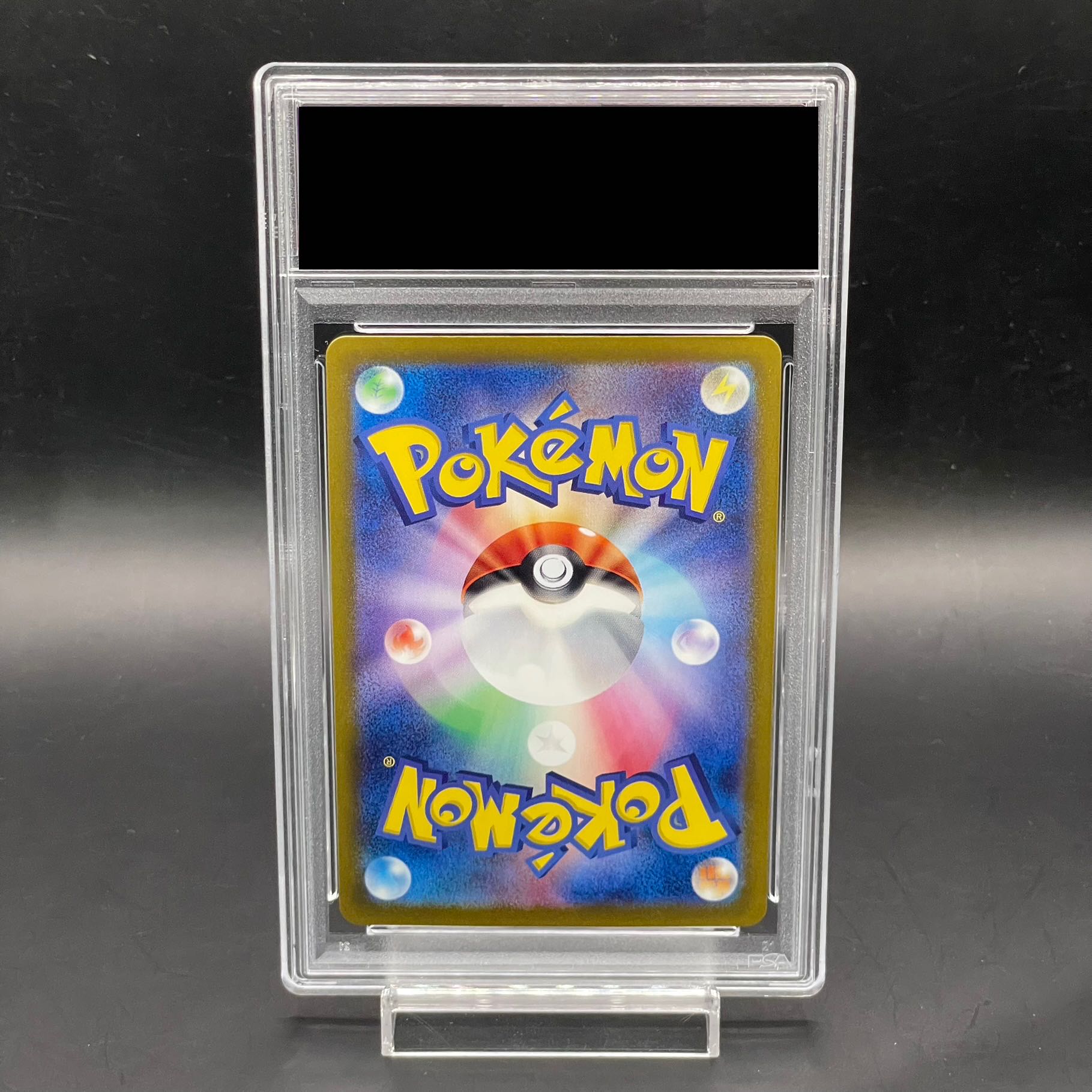 PSA10】ルチアのアピール SAR 091/064の通販 土日祝休@magi公式