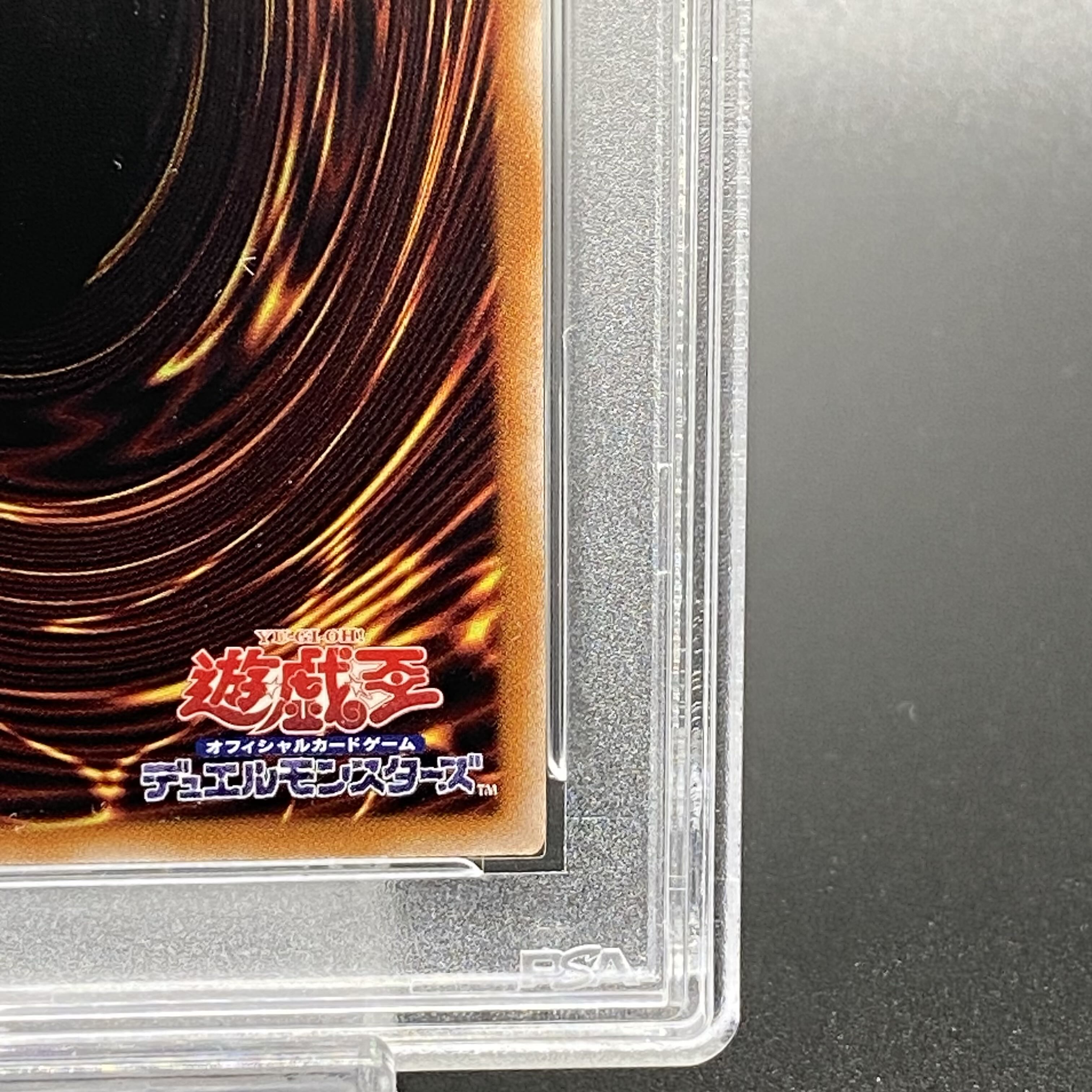 PSA10】SPリトルナイト [25th] {AGOV-JP046}の通販 土日祝休@magi公式