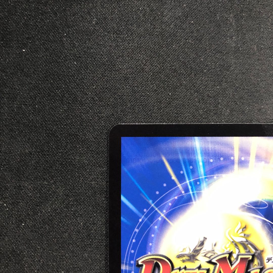 Temple D Tabrsa Chantharam U 30/74