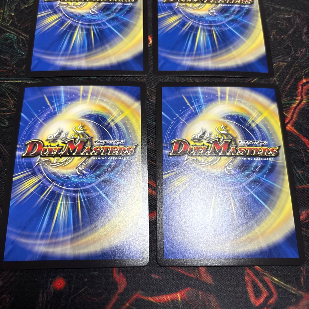 [4 sheets] Honnoji Karen & Chaos Mantra - Heroine of Betrayal - SPR SPR3/SPR5