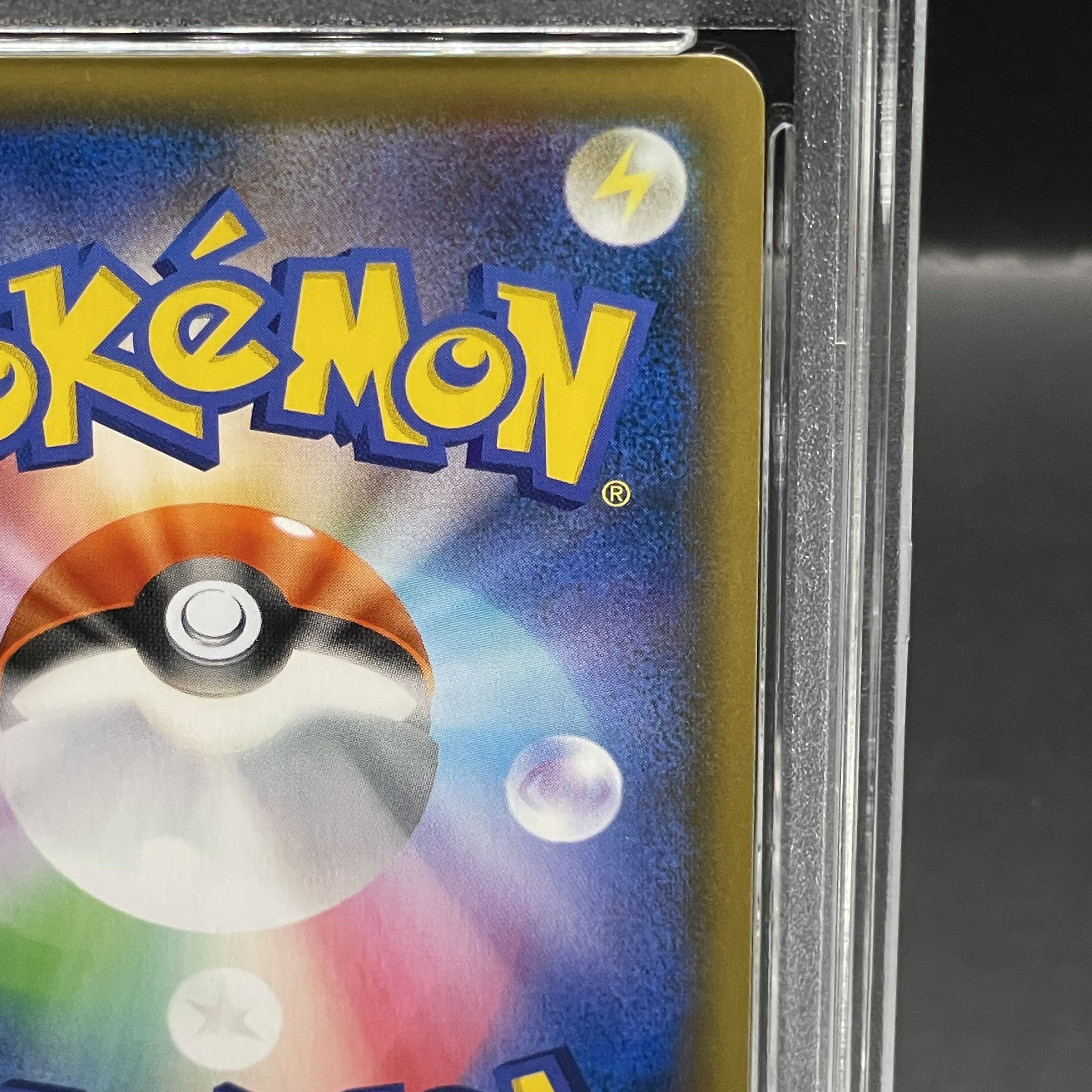 PSA10] Raichu & Arora RaichuGX SR 057/054