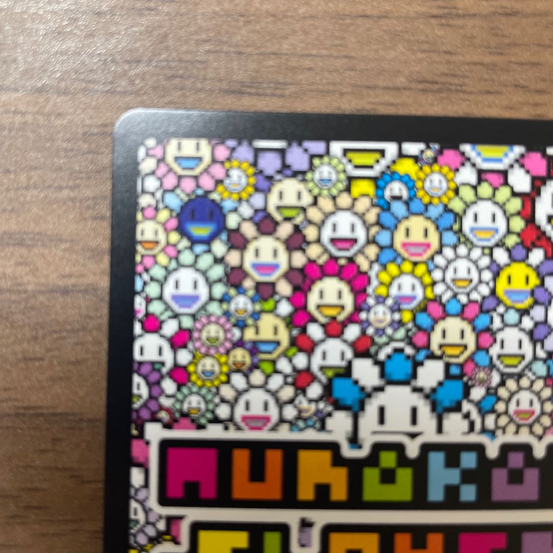 Murakami.Flowers 野球キャッチャー C SP-086 1枚