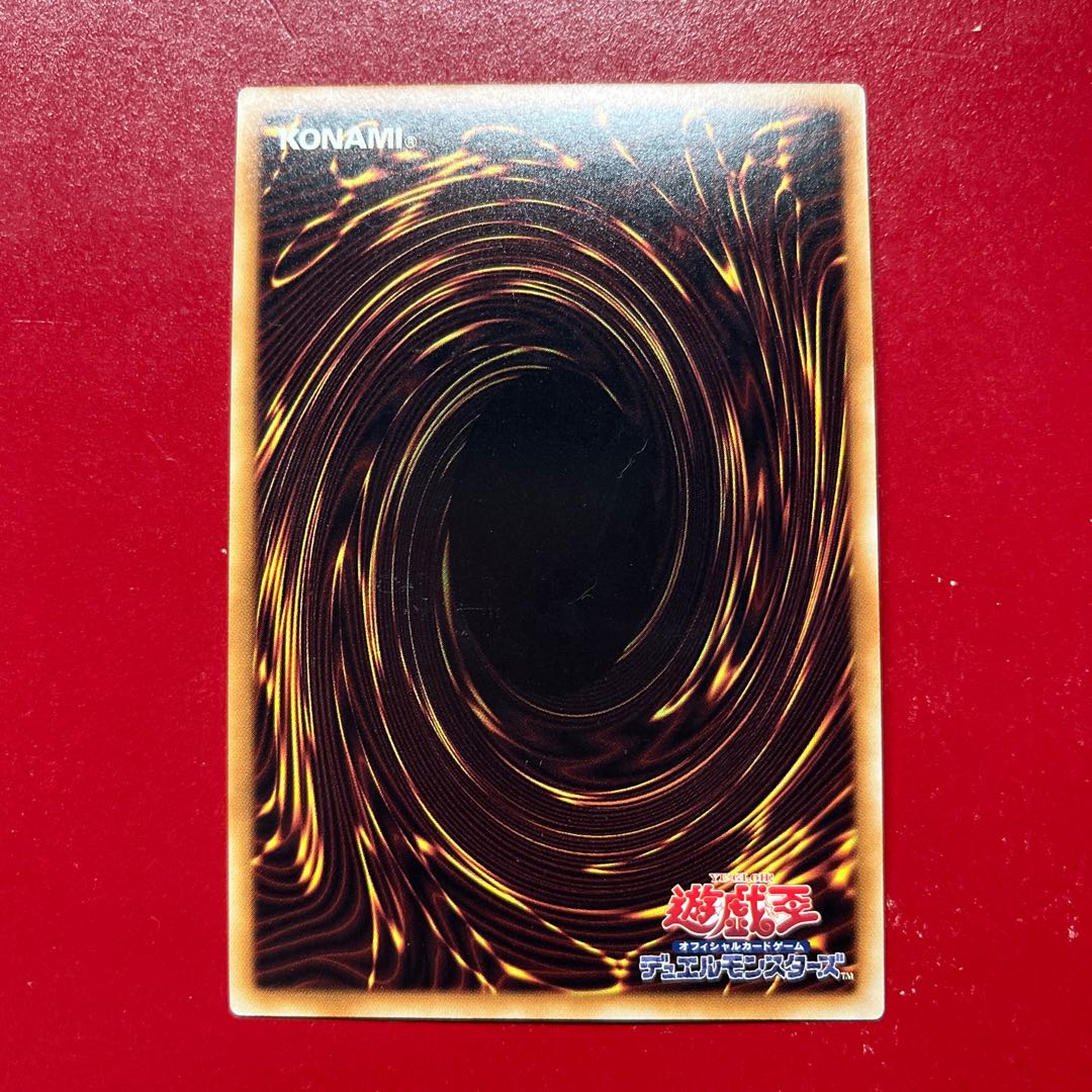 Axg カラクリ忍者 参参九 スーパーレア JP022 1枚