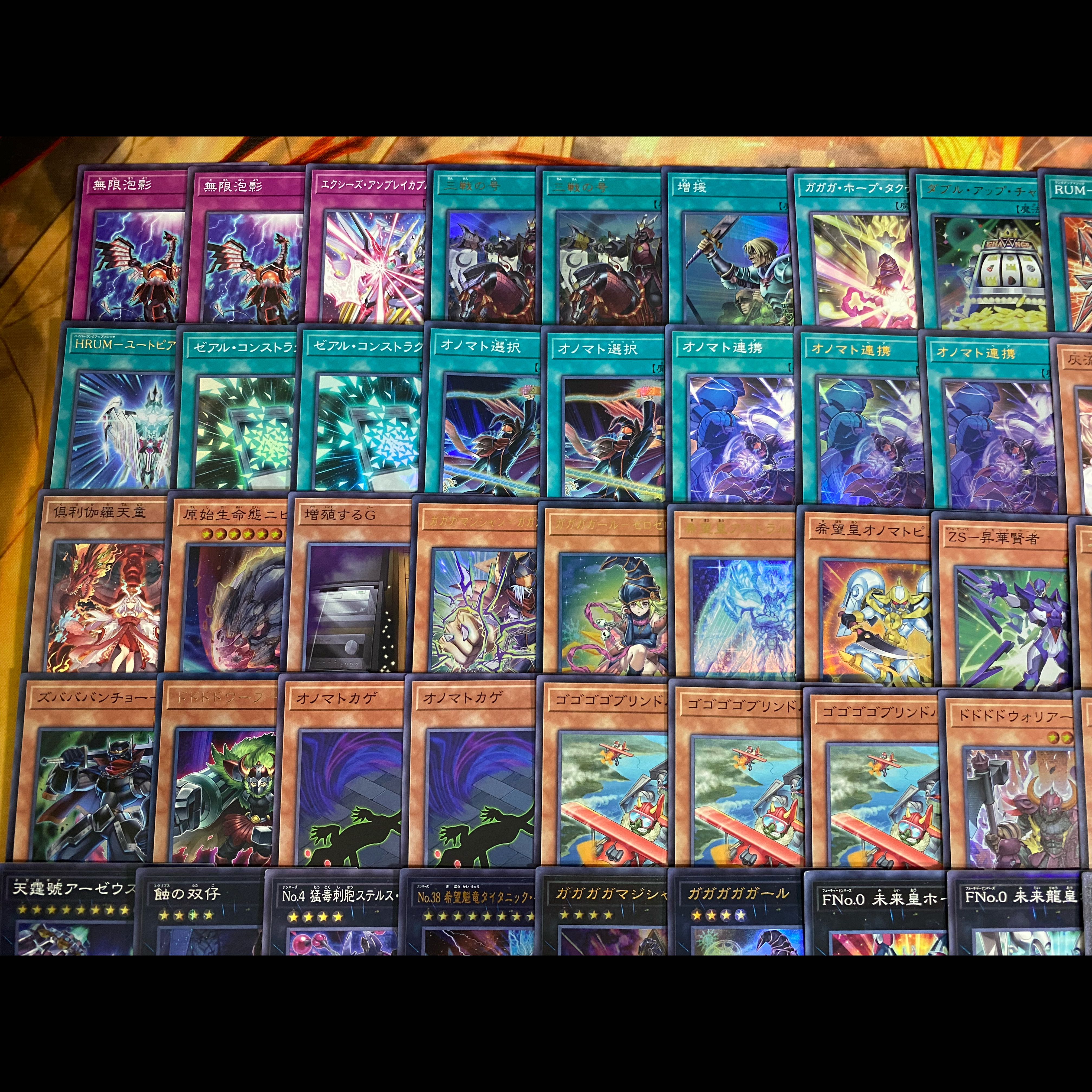 Onomatopoeia Hope Deck [Search below: Yu-Gi-Oh!, Advanced Deck Building, Ash Blossom & Joyous Spring, Infinite Impermanence] 1枚