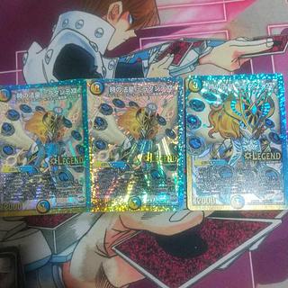 時の法皇 ミラダンテXII LEG 191/???