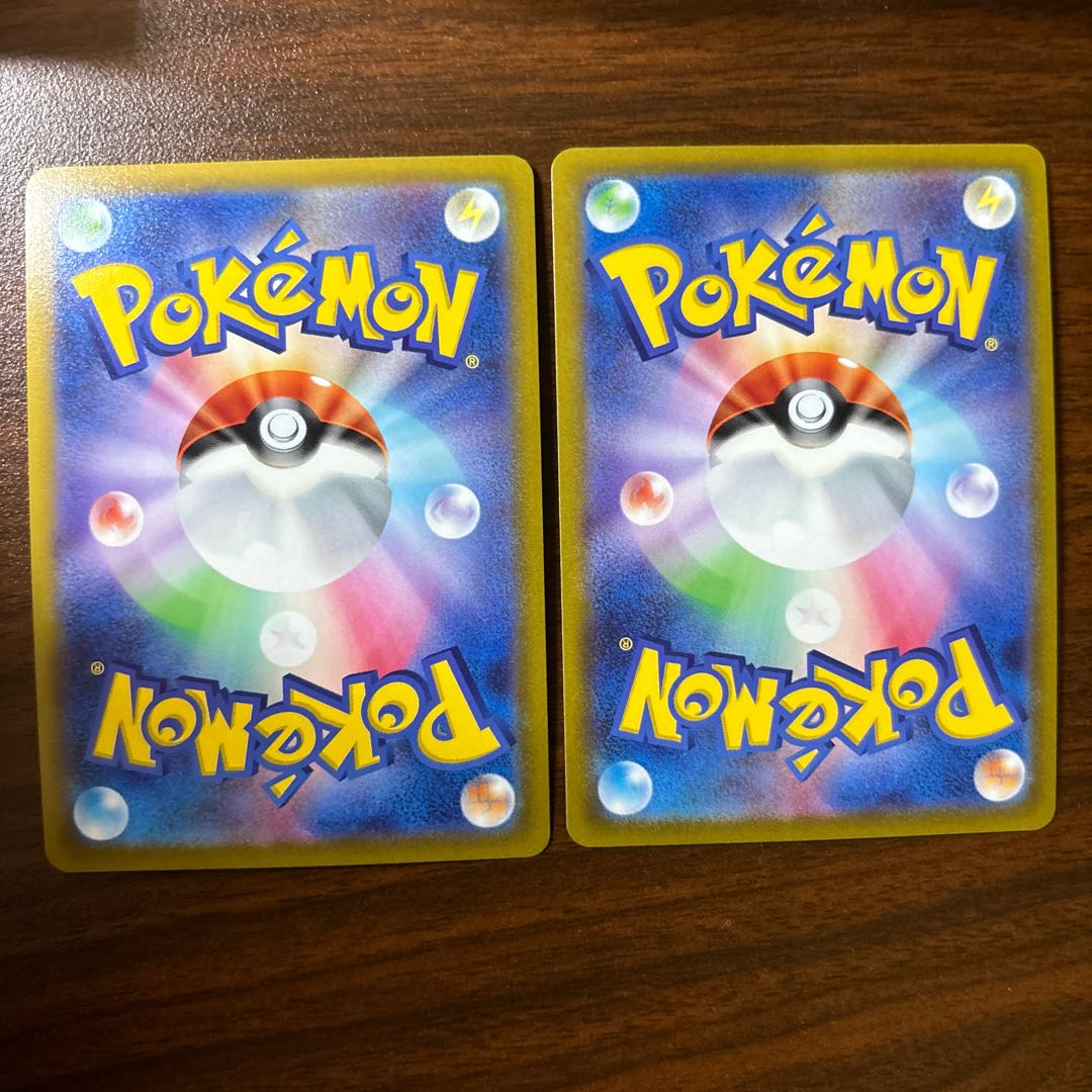 MagnezoneVSTAR RRR 017/071 1枚