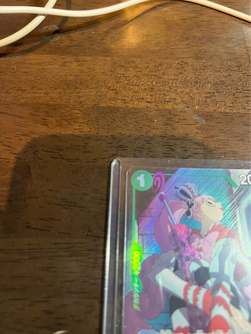 Perona R parallel OP09-034 1枚