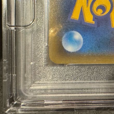 PSA10] Yokohama's Pikachu PROMO 280/SM-P