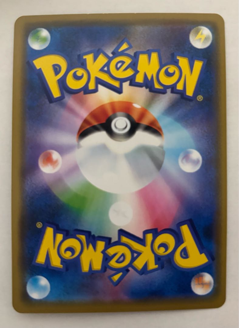 メガミミロップ&プリンGX　RR