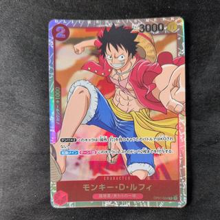 Monkey D. Luffy SR OP01-024 1枚