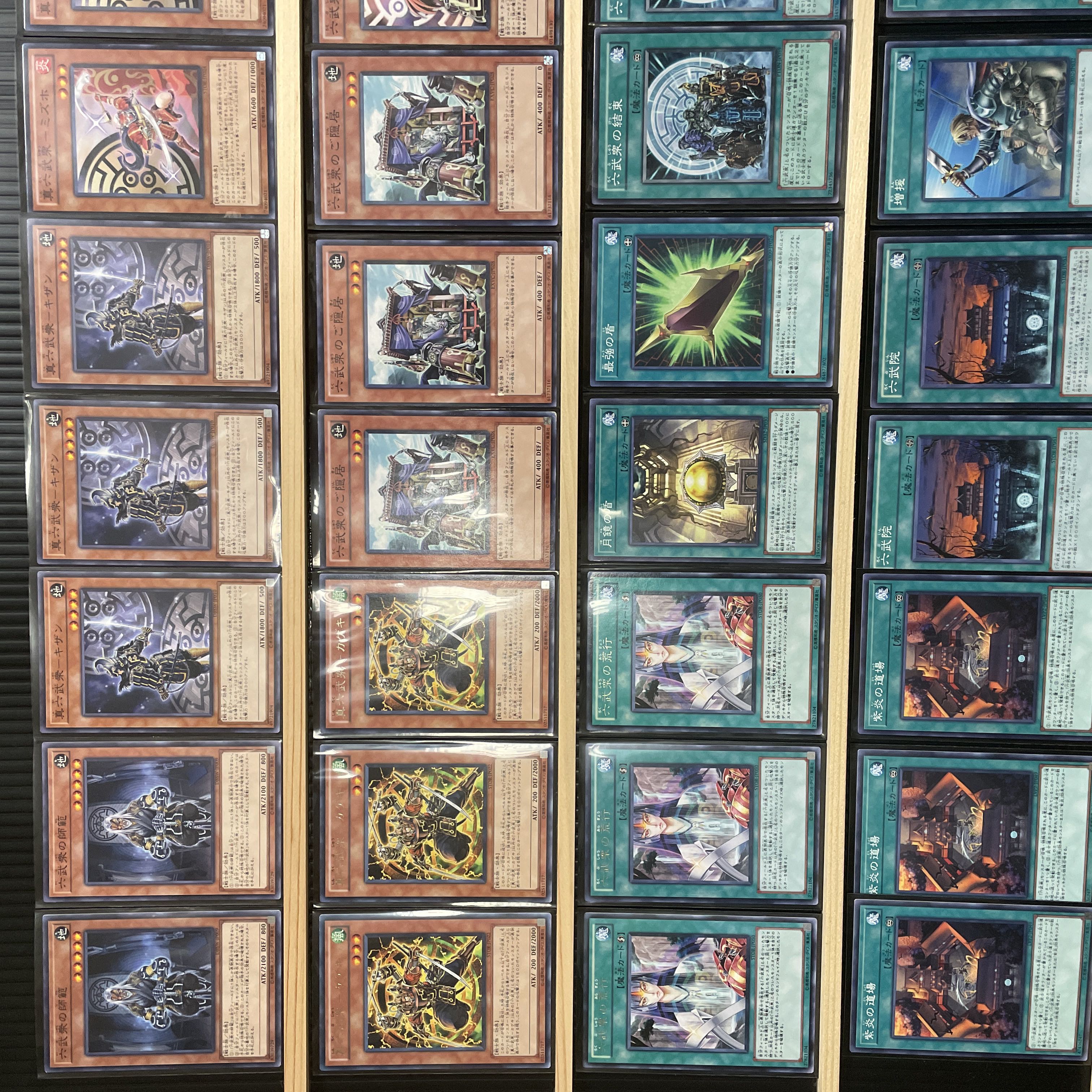 Yu-Gi-Oh Rokubushu Deck Rosaan 40 EX15 w/ Sleeve