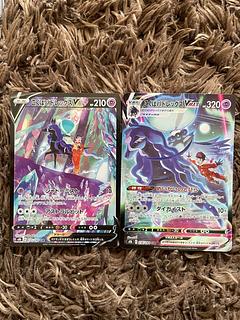 こくばバドレックスV VMAX CSR 1枚