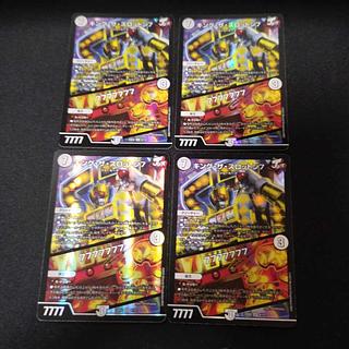 キング・ザ・スロットン7｜7777777 SR S3/S20 4枚