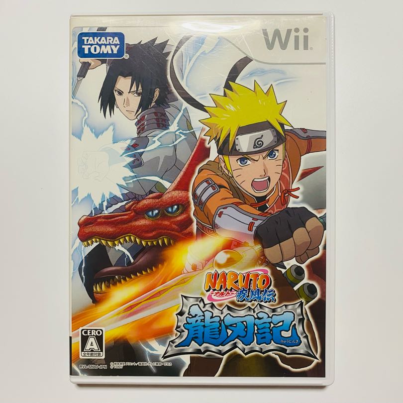 ［Wii］NARUTO-ナルト-疾風伝 龍刃記