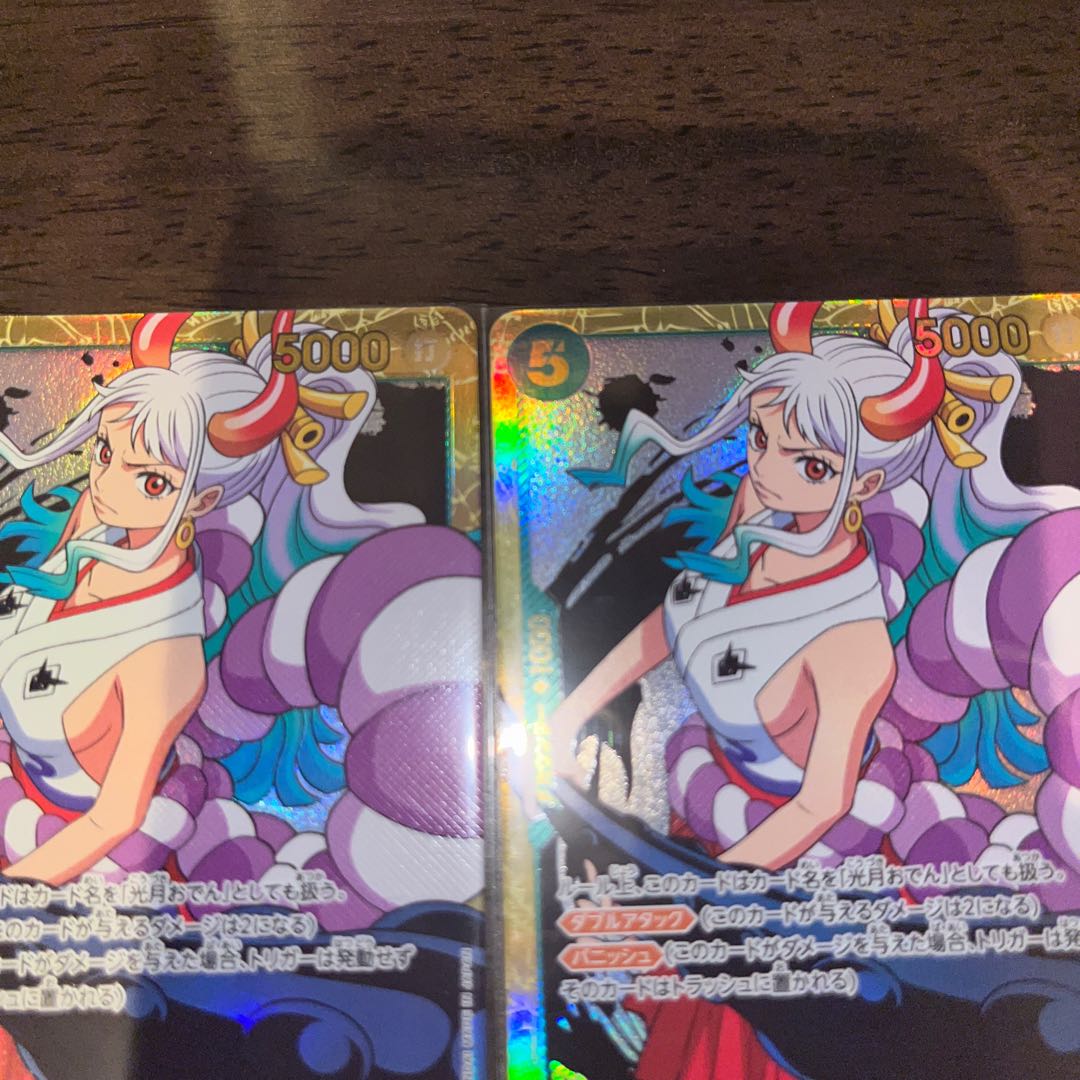 Set of 4, beautiful Yamato SEC OP01-121 1枚