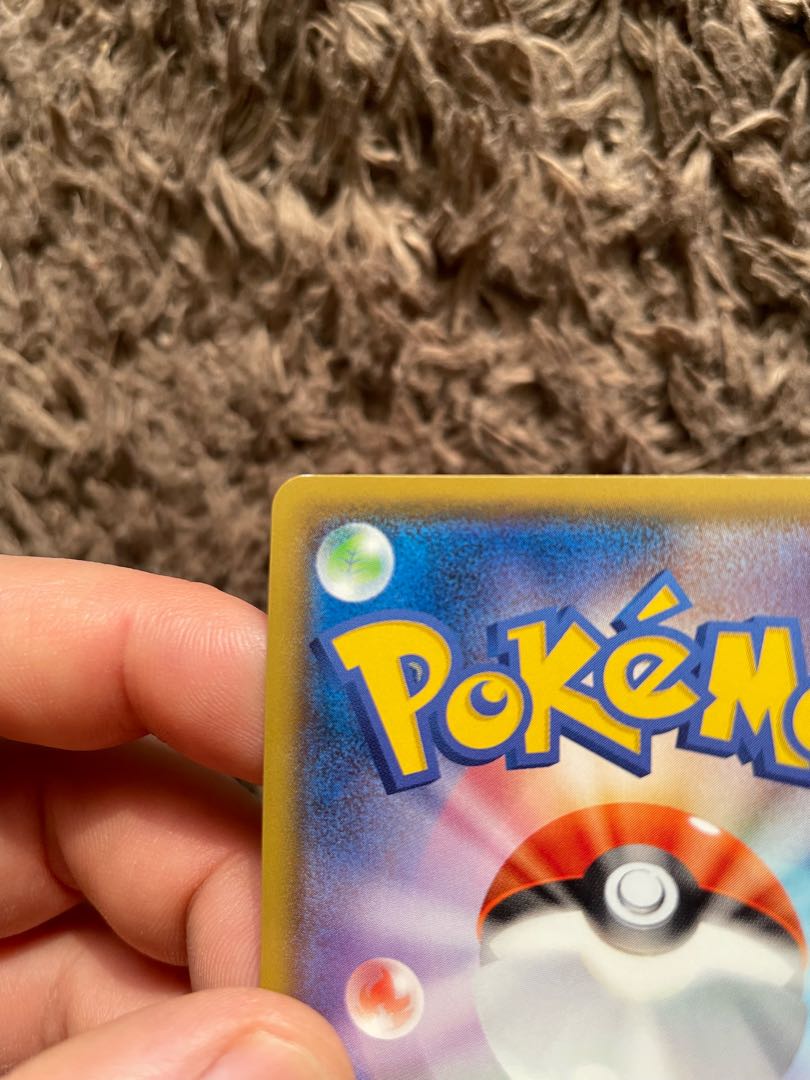 ジラーチ　アメイジングレア 1枚