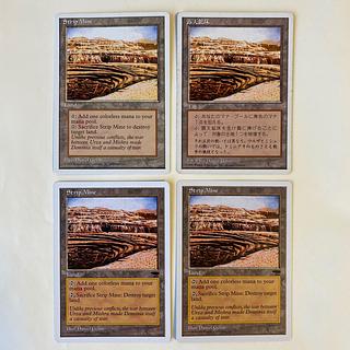 ミントモール / MINT GAMES MTG(東日本橋) / 【ZNE】【JPN