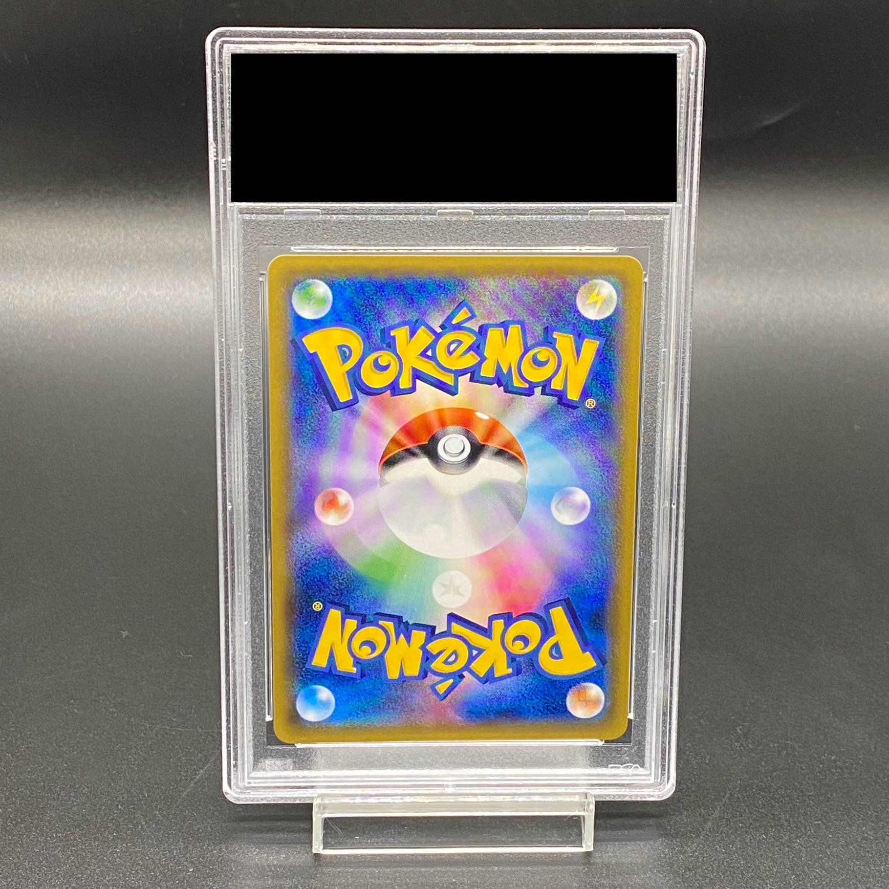 PSA10】ポンチョを着たピカチュウ PROMO 037/SM-P (Used