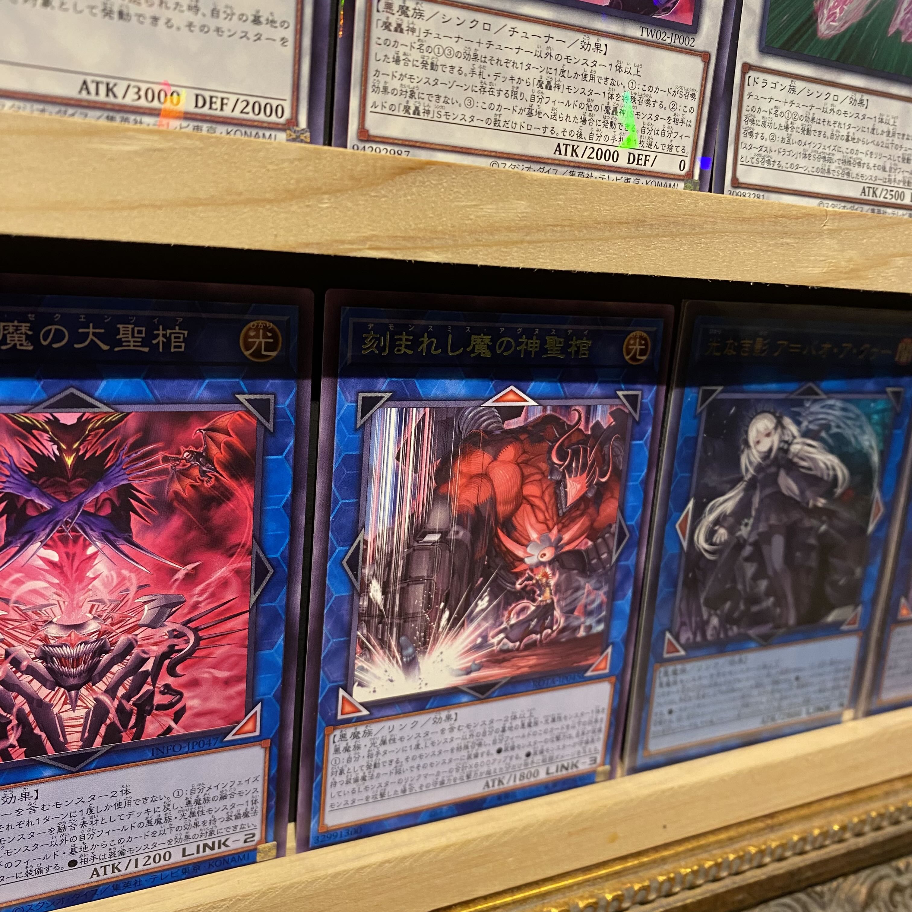 即日発送!魔轟神デッキ 遊戯王 魔を刻むデモンスミス 光なき影 即日発送!魔轟神デッキ 遊戯王 魔を刻むデモンスミス 光なき影