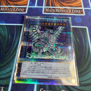 ブルーアイズ・カオス・MAX・ドラゴン QCSE・25thシク QCDB-JP013 1枚