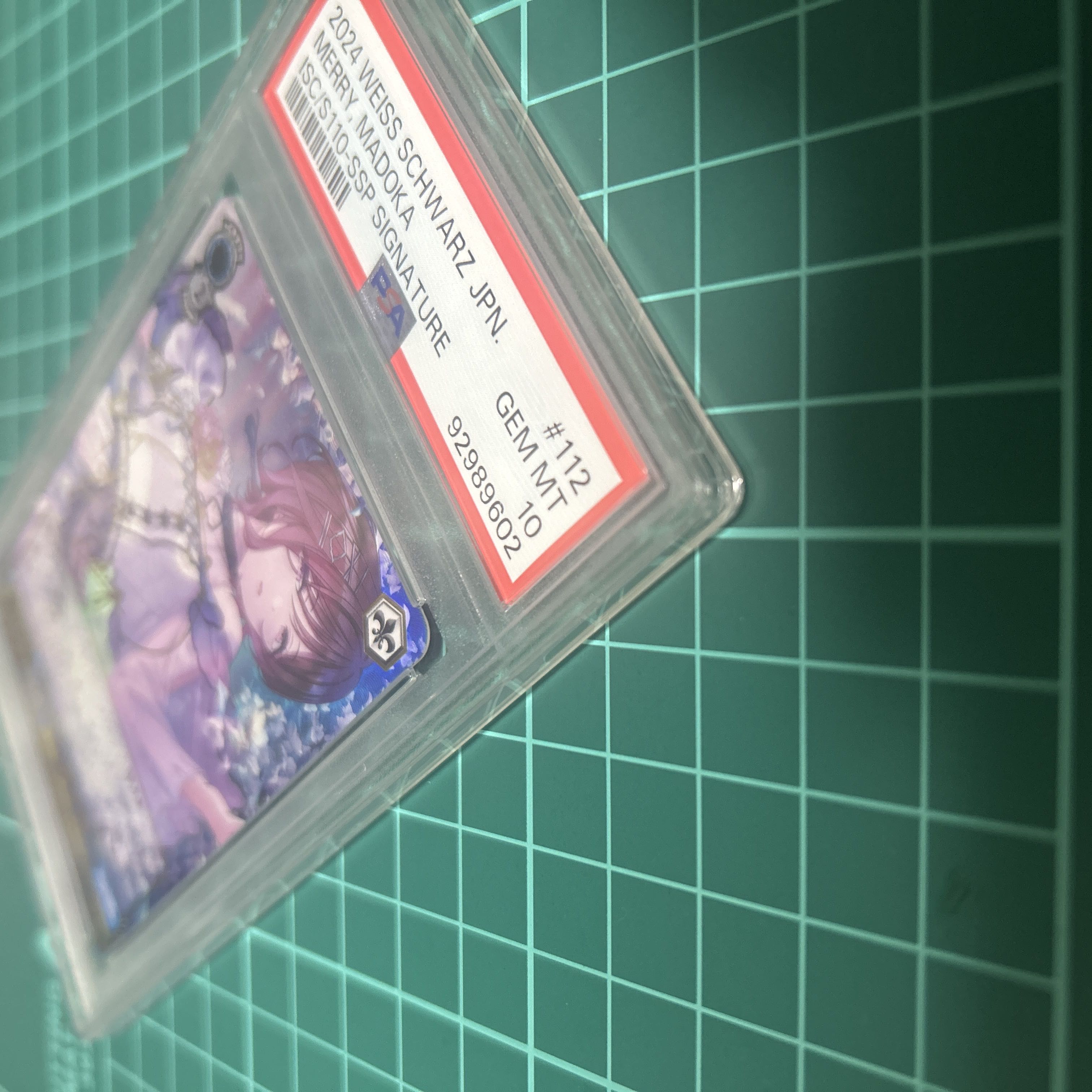 ヴァイスシュヴァルツ シャニマス Merry 樋口円香 SSP PSA10の ヴァイスシュヴァルツ シャニマス Merry 樋口円香 SSP PSA10の