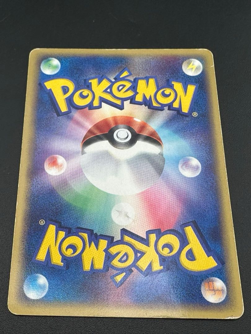 【中古品】ヤミカラス(PROMO){悪}〈015/PCG-P〉[P-P]