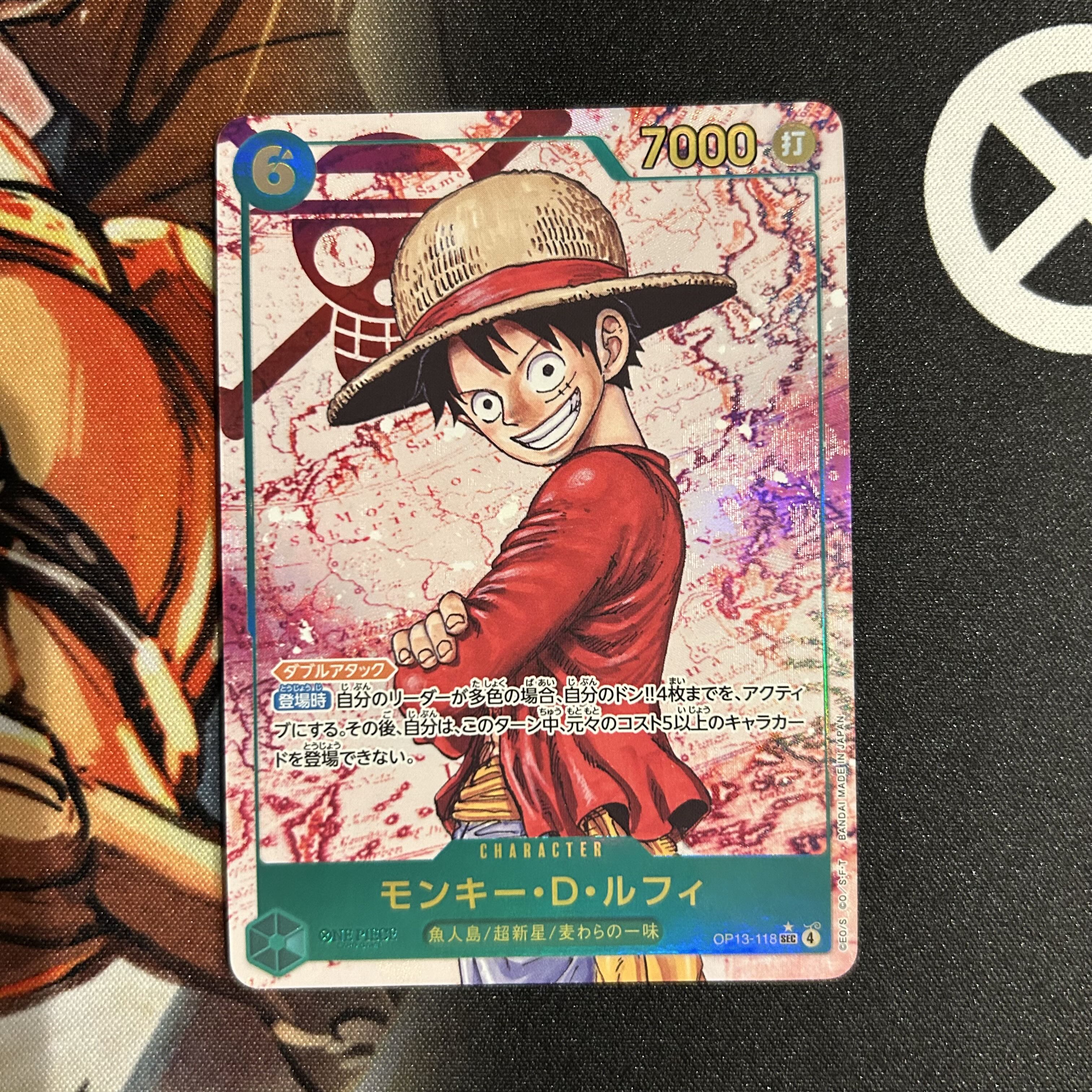 Monkey D. Luffy (Parallel) P-SEC OP13-118 1枚