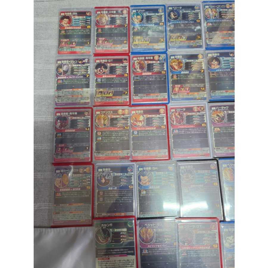 Super Dragon Ball Heroes SEC UR Unopened 61-Card Set 30枚