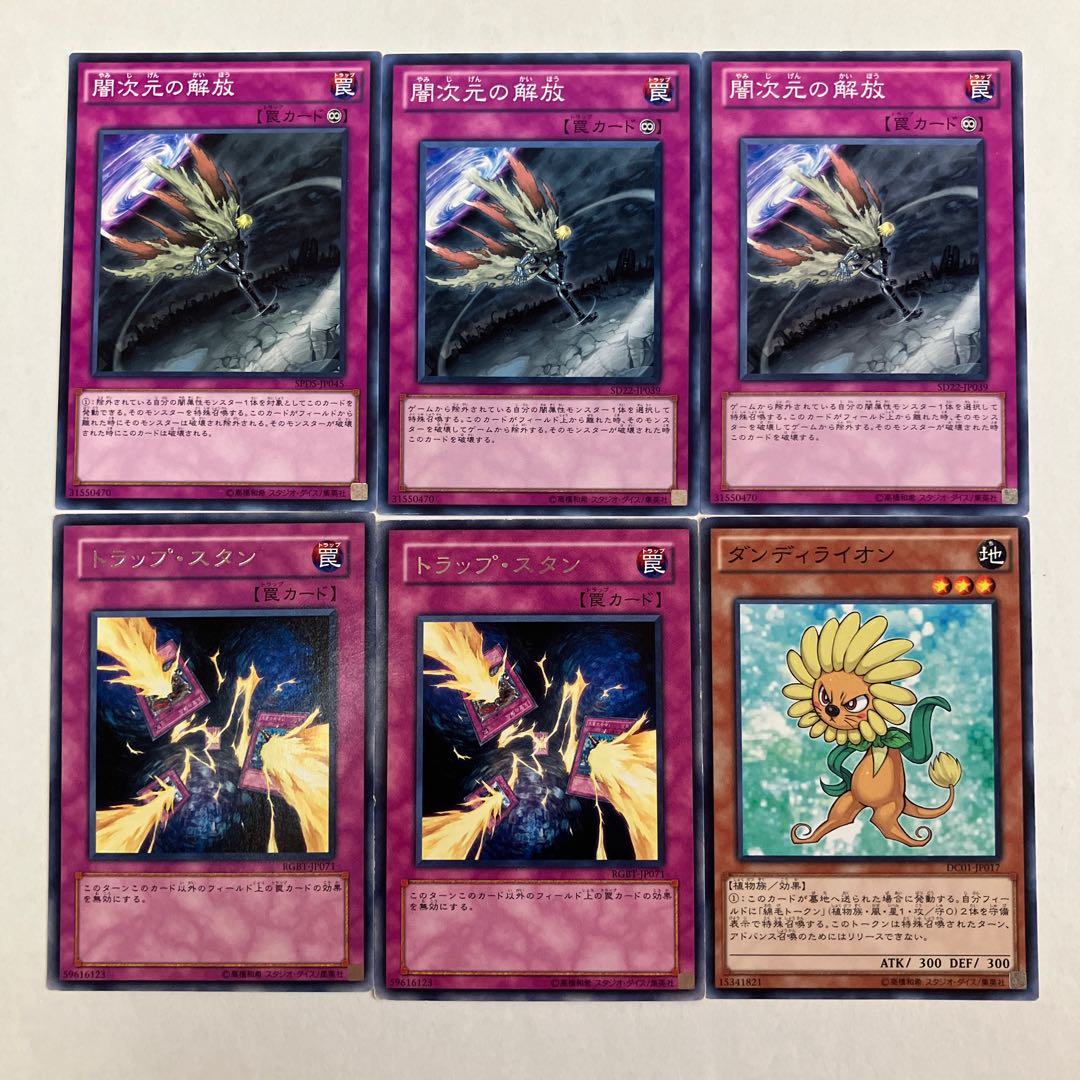 private (e.g. network) 1枚