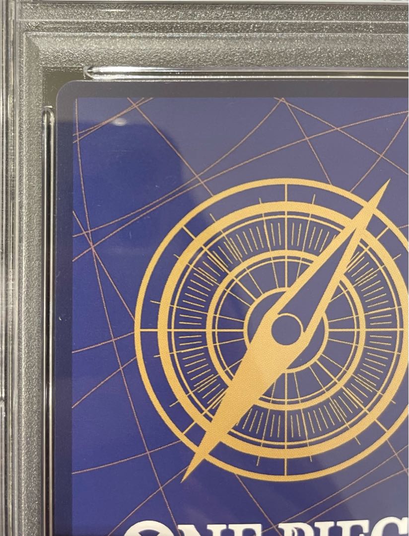 PSA10] Trafalgar Law (Parallel) (Super Parallel) (Comic Parallel, Comipara, Cartoon Background) P-SR OP05-069 1枚