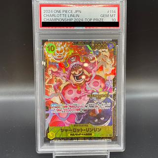 リンリン psa10」の激安通販 | magi リンリン psa10」の激安通販 | magi