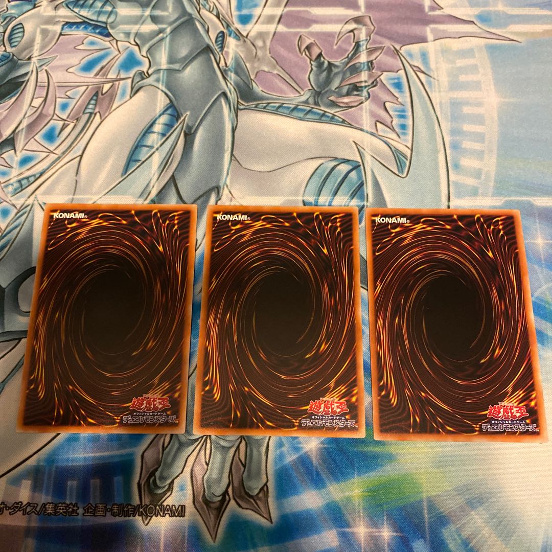 3枚セット 鉄獣戦線 フラクトール レア JP008 3枚