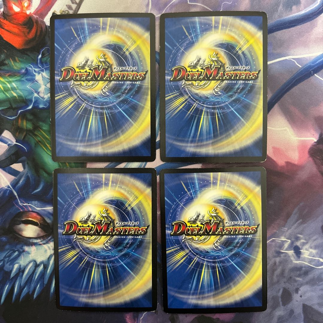 Miraculous Spirit Mirzam SR 8/30/Y7 1枚