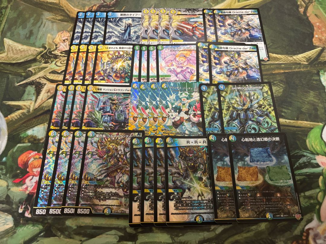 【デュエマ7000円デッキオリパvol.6 Wチャンスオリパ付き】