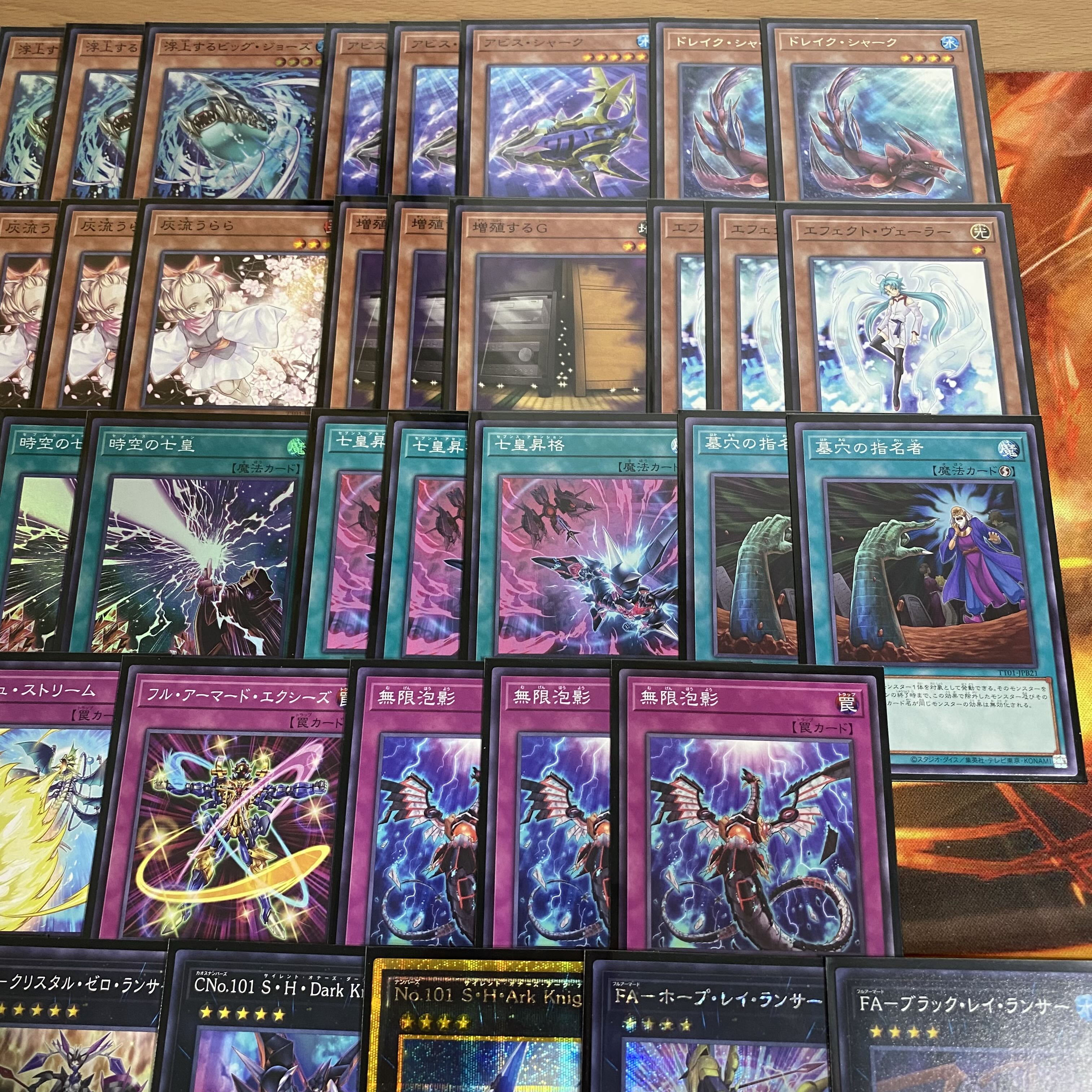 Yu-Gi-Oh Shark Deck Full Scale Construction Seven Emperors of Time and Space Ash Blossom & Joyous Spring Maxx "C" Nominee