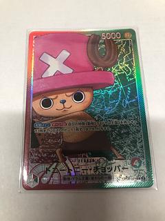 ONE PIECEカード「チョッパー」プロモが高騰中！最新相場・買取