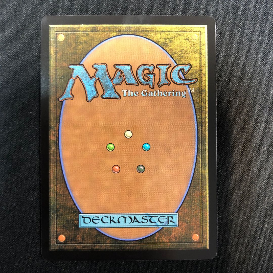 Upwelling, Chiola Rare 45/0